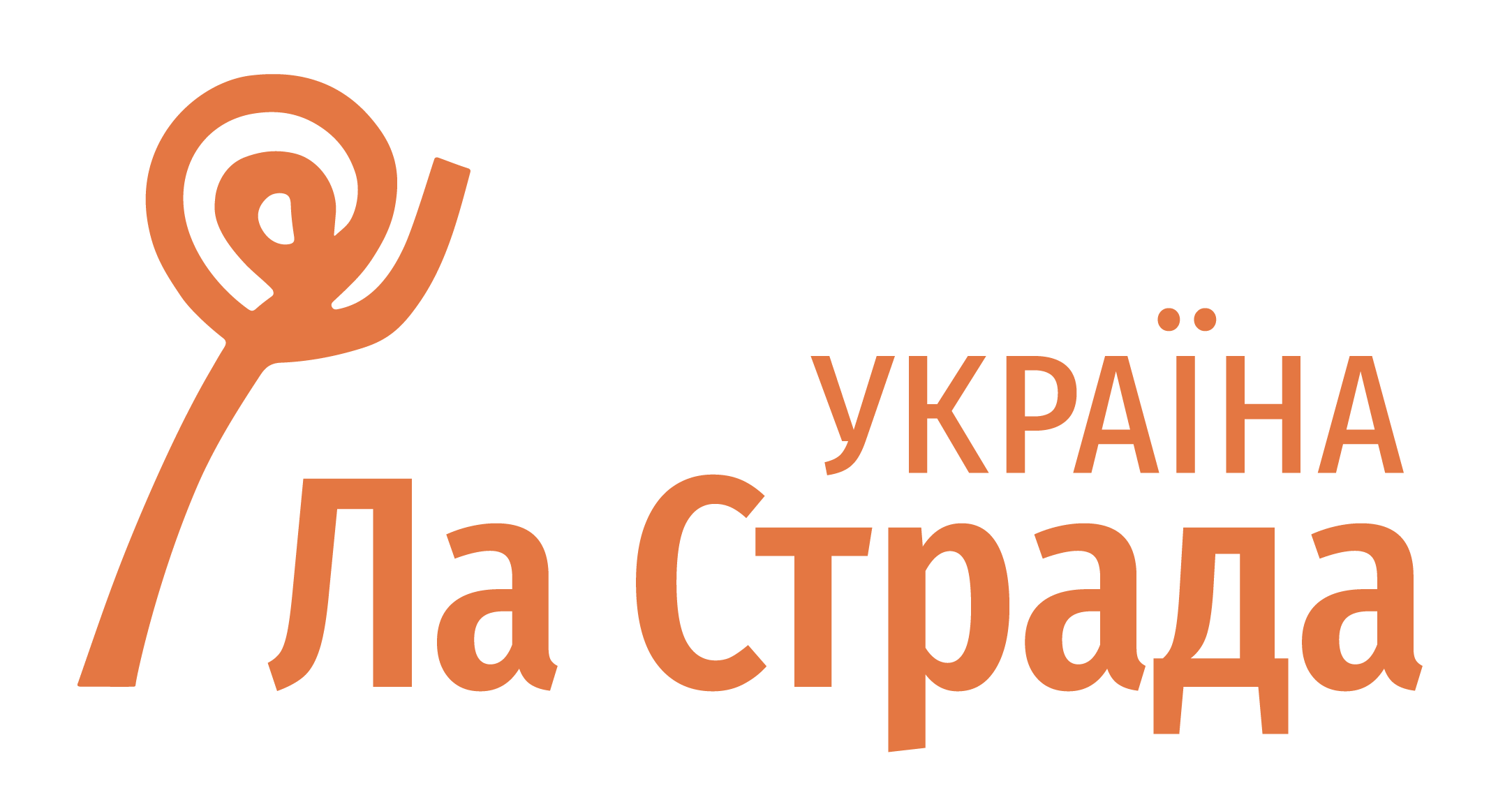 partner