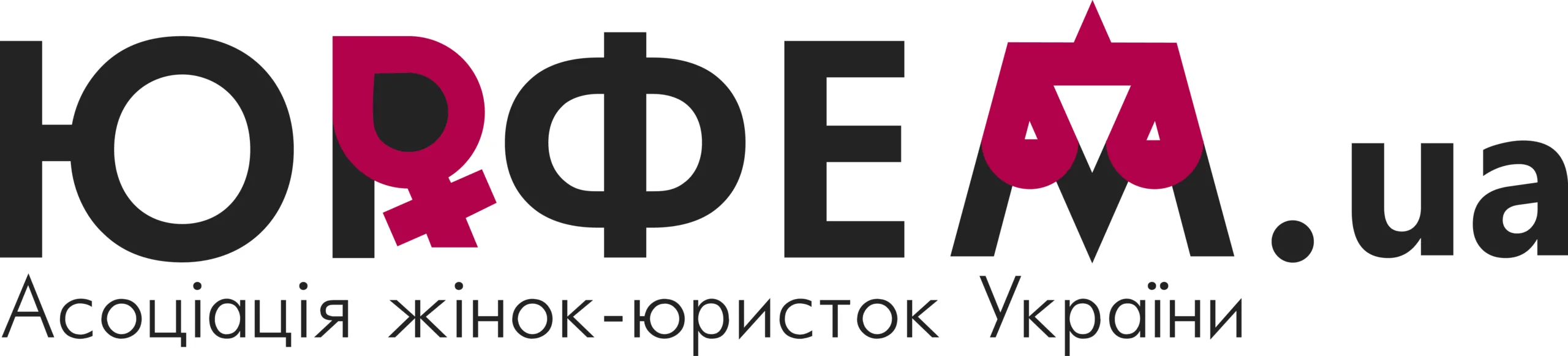 partner